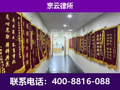 万全-企业展示图